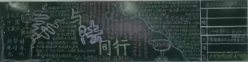 շڰ屨